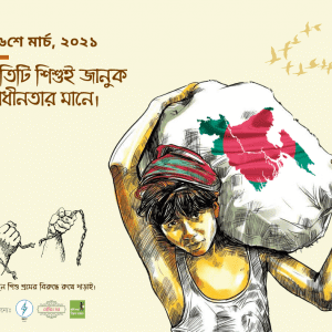 162849783_3835340513214944_3200937087755086228_n