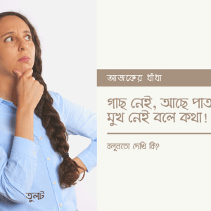 90385189_604091793519743_5550024892432252928_n