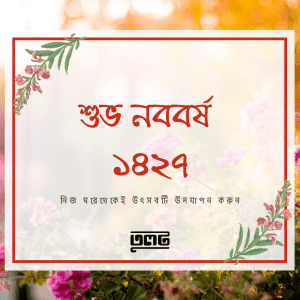 92953666_620158821913040_7782138229595045888_n