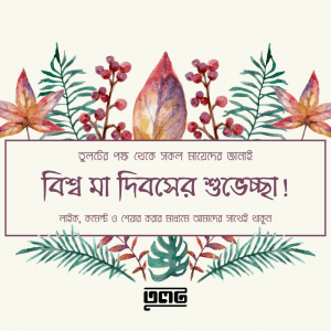 96174618_637227303539525_8321808897631322112_n