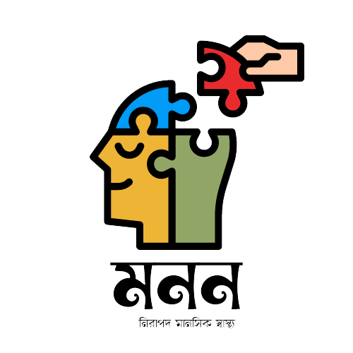 NS_7-removebg-preview